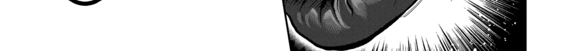 ST✰R: Strike It Rich Chapter 5 page 14 - 