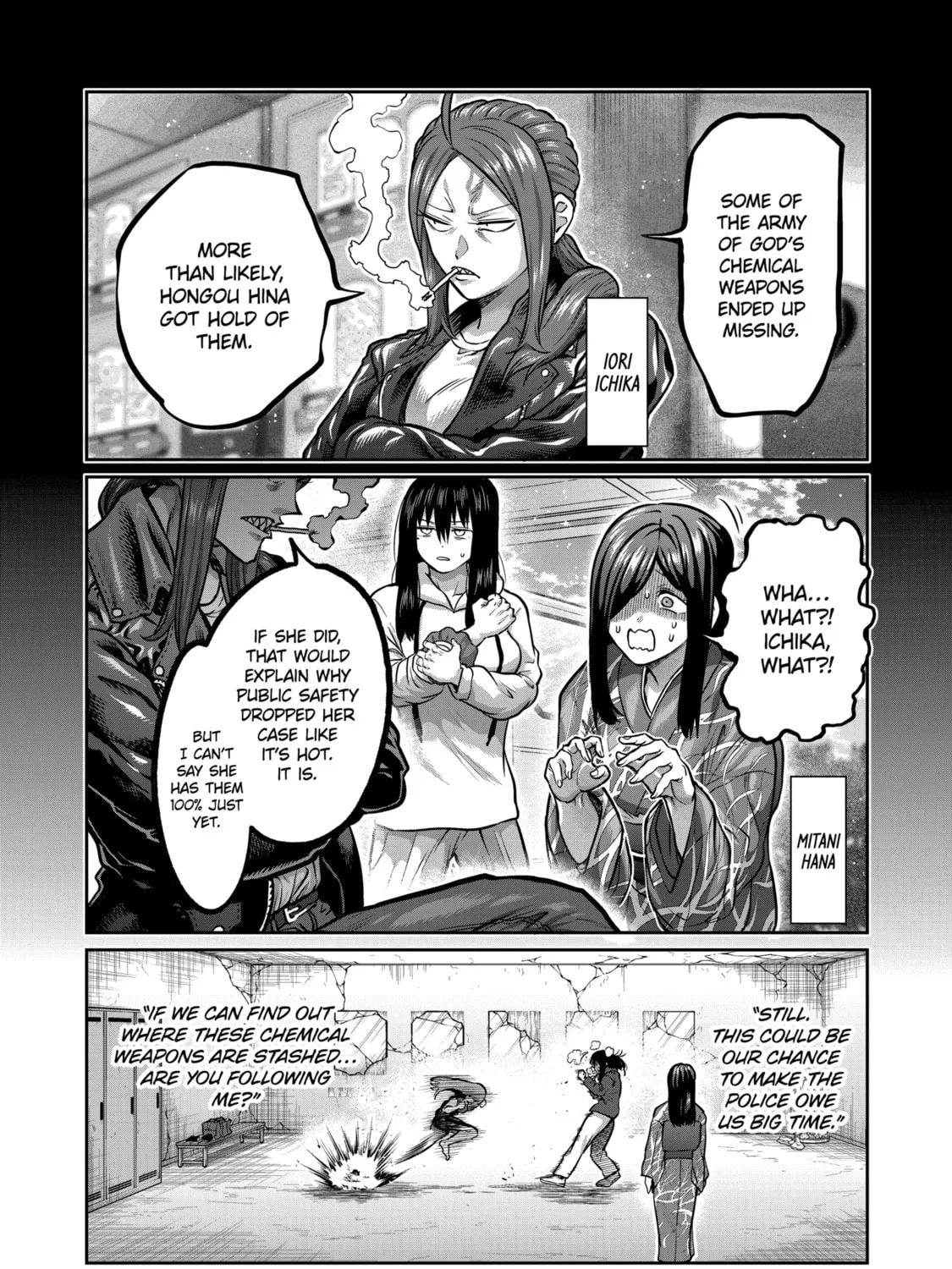 ST✰R: Strike It Rich Chapter 5 page 3 - 