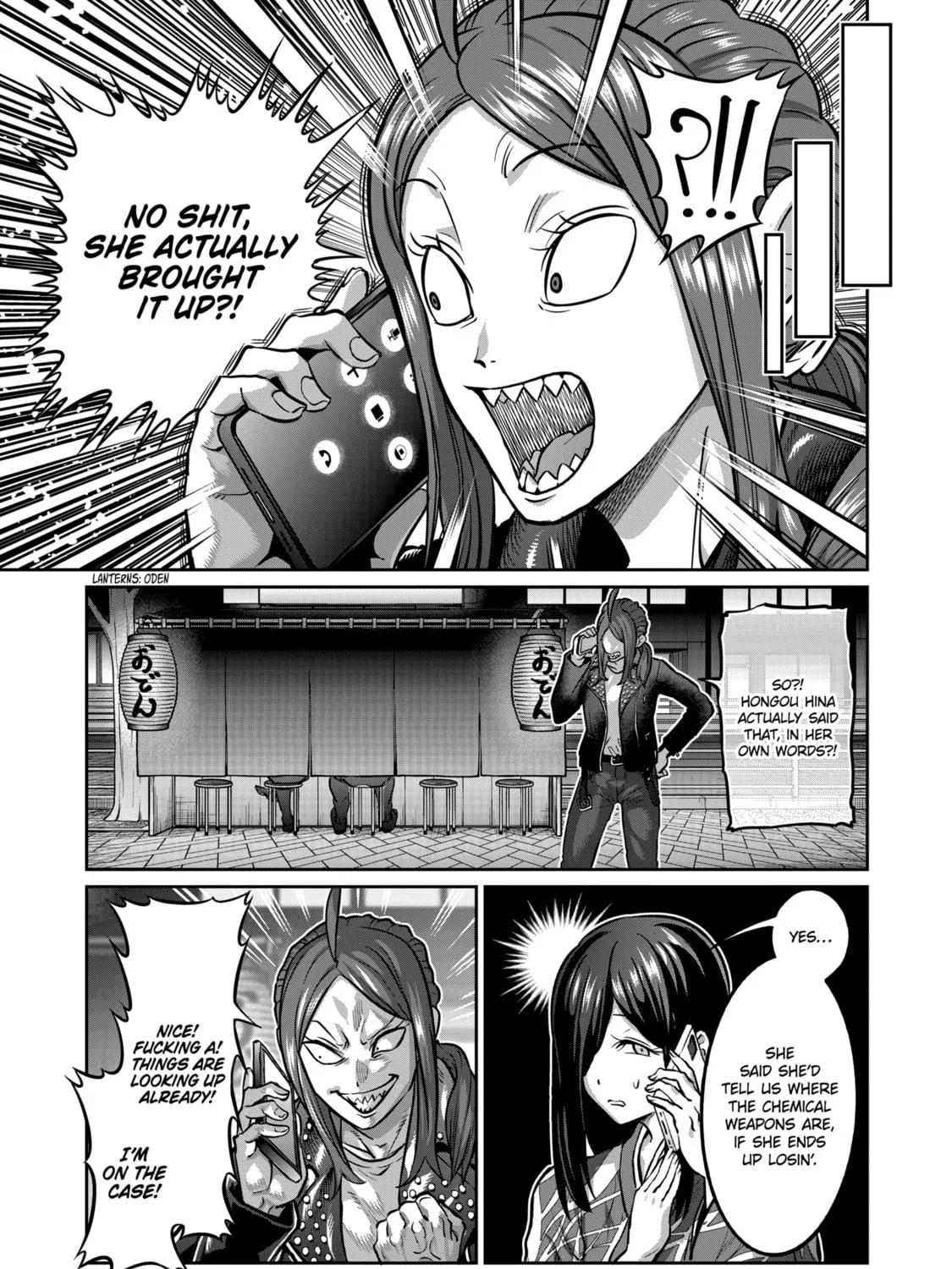 ST✰R: Strike It Rich Chapter 5 page 25 - 