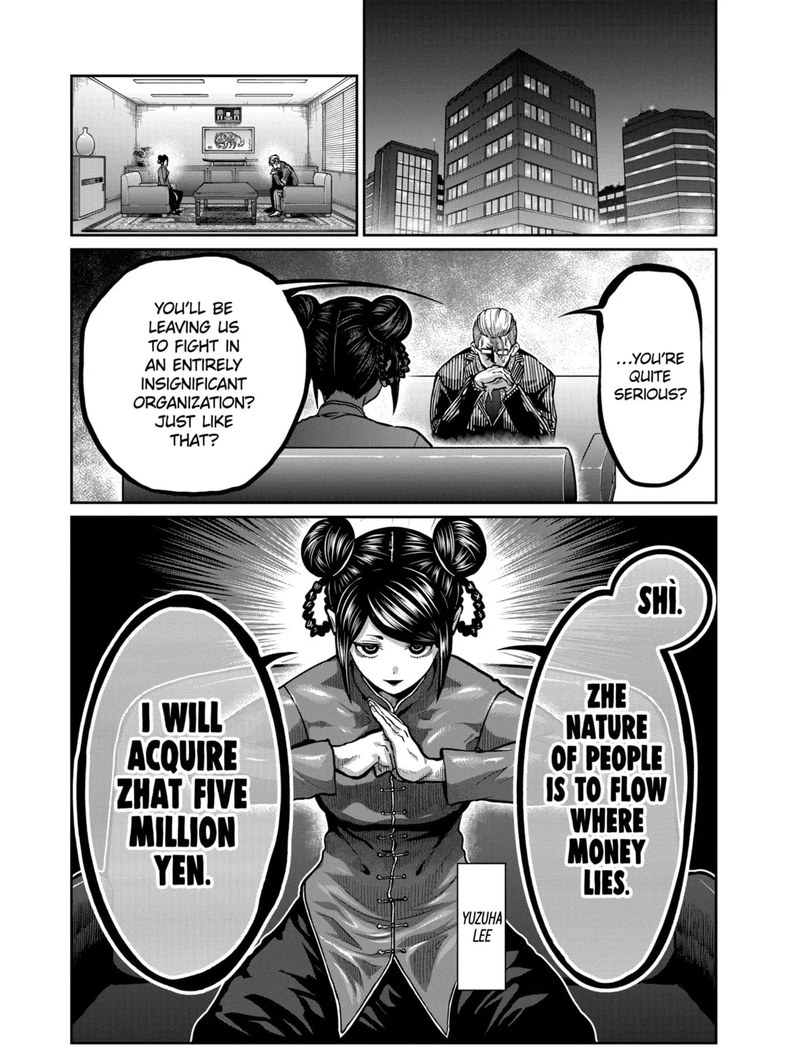 ST✰R: Strike It Rich Chapter 5 page 31 - 