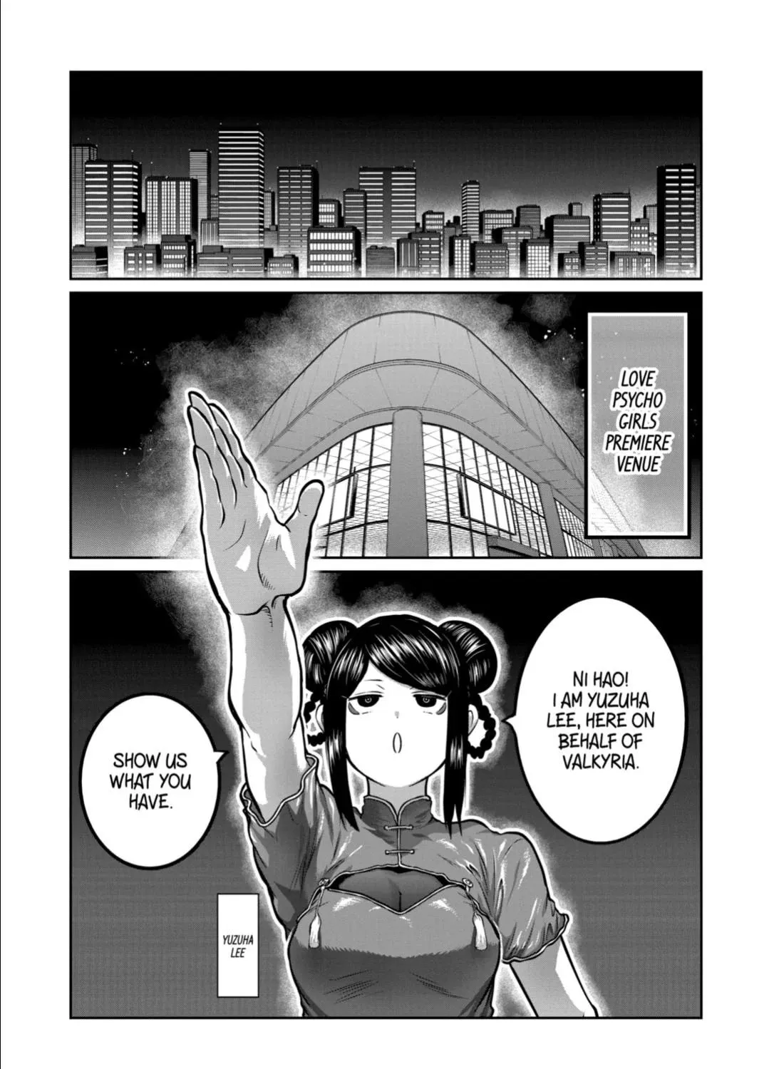 ST✰R: Strike It Rich Chapter 50 page 1 - 