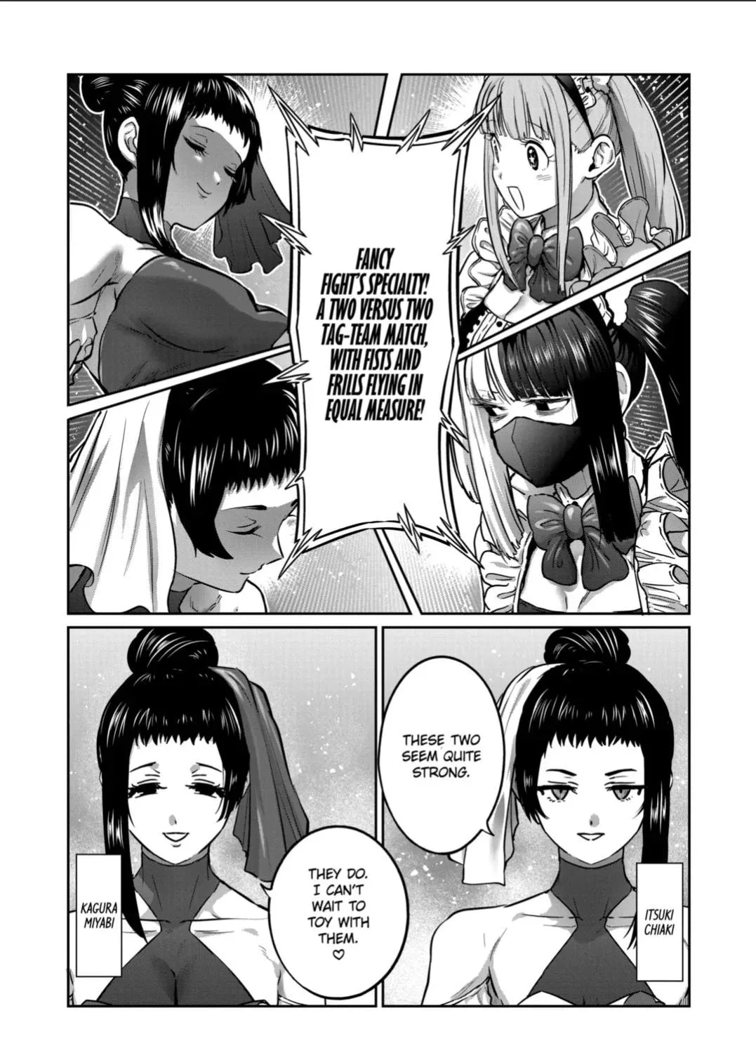 ST✰R: Strike It Rich Chapter 50 page 21 - 