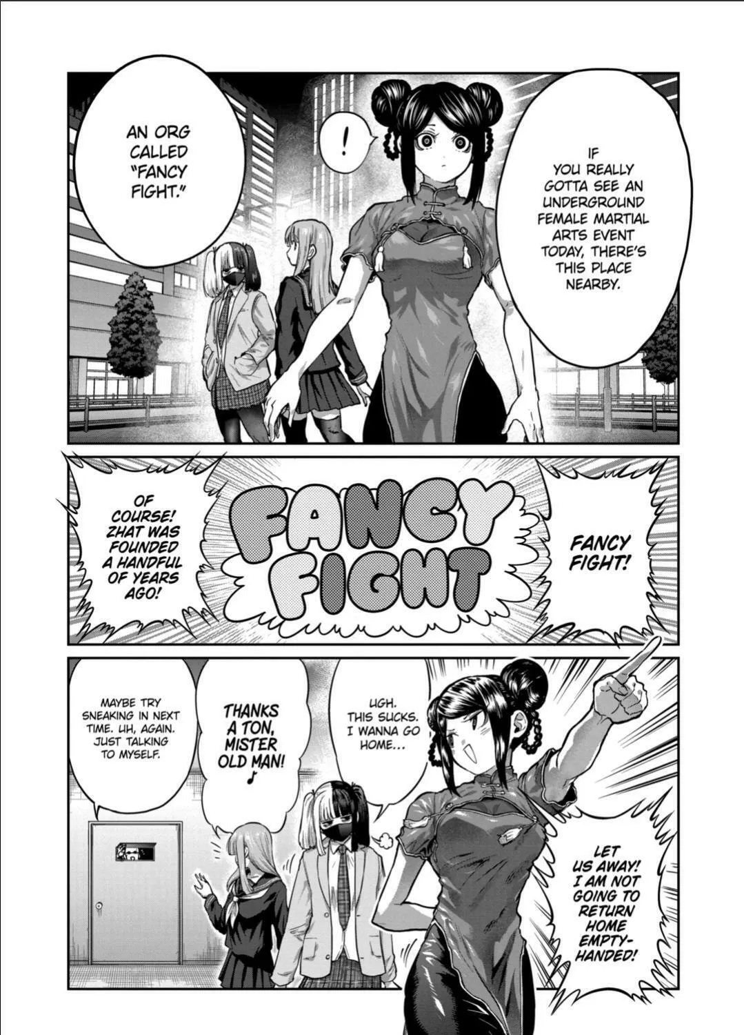 ST✰R: Strike It Rich Chapter 50 page 7 - 