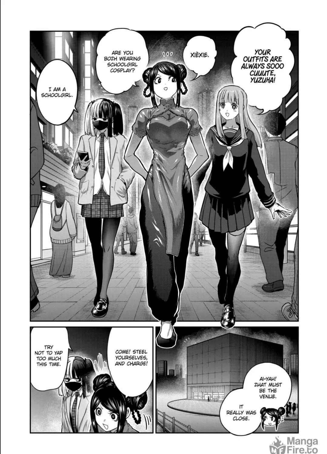 ST✰R: Strike It Rich Chapter 50 page 9 - 