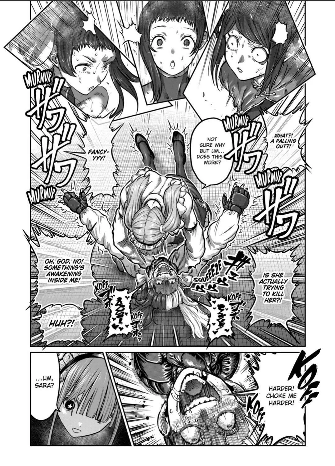 ST✰R: Strike It Rich Chapter 51 page 27 - 