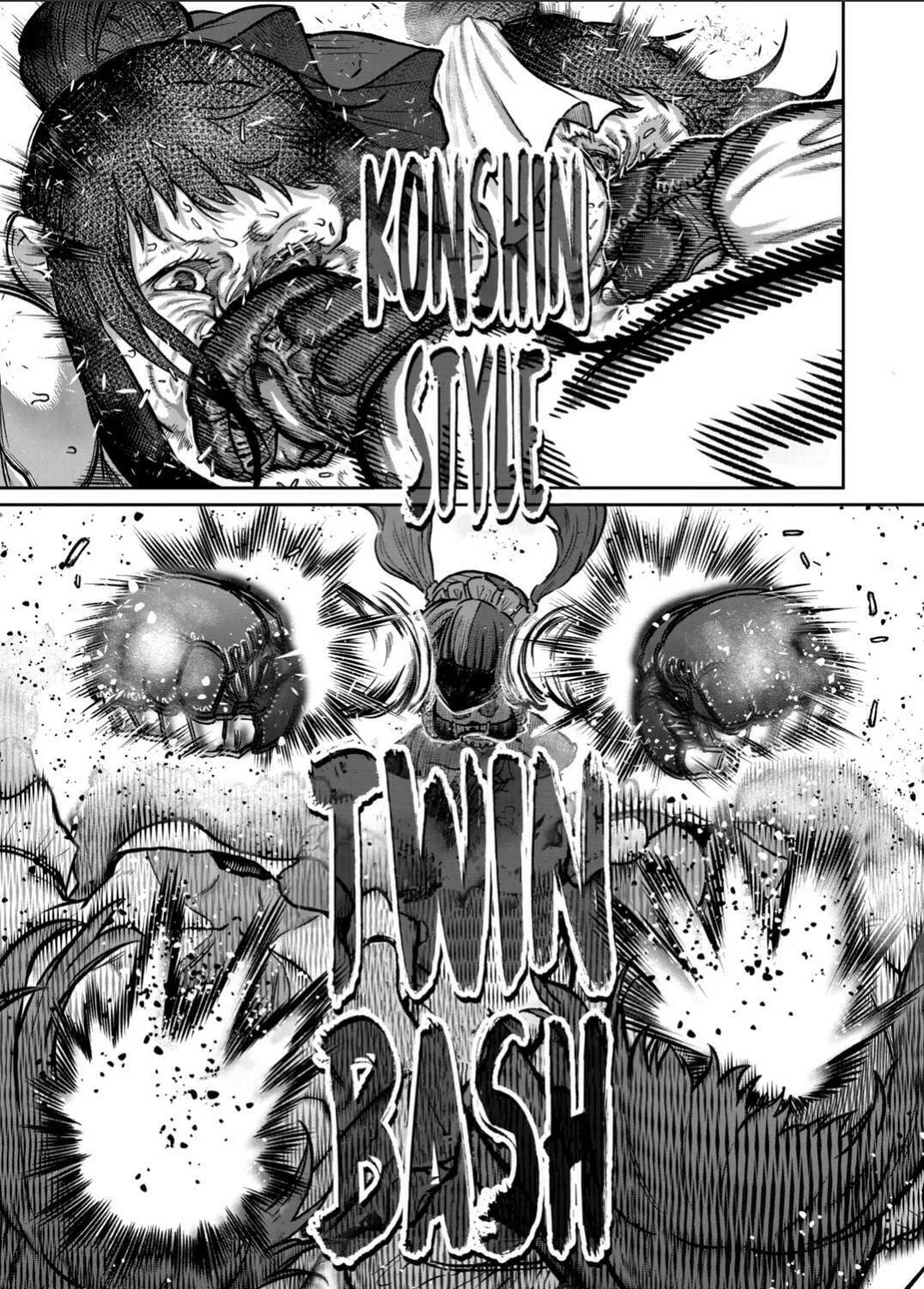 ST✰R: Strike It Rich Chapter 51 page 33 - 