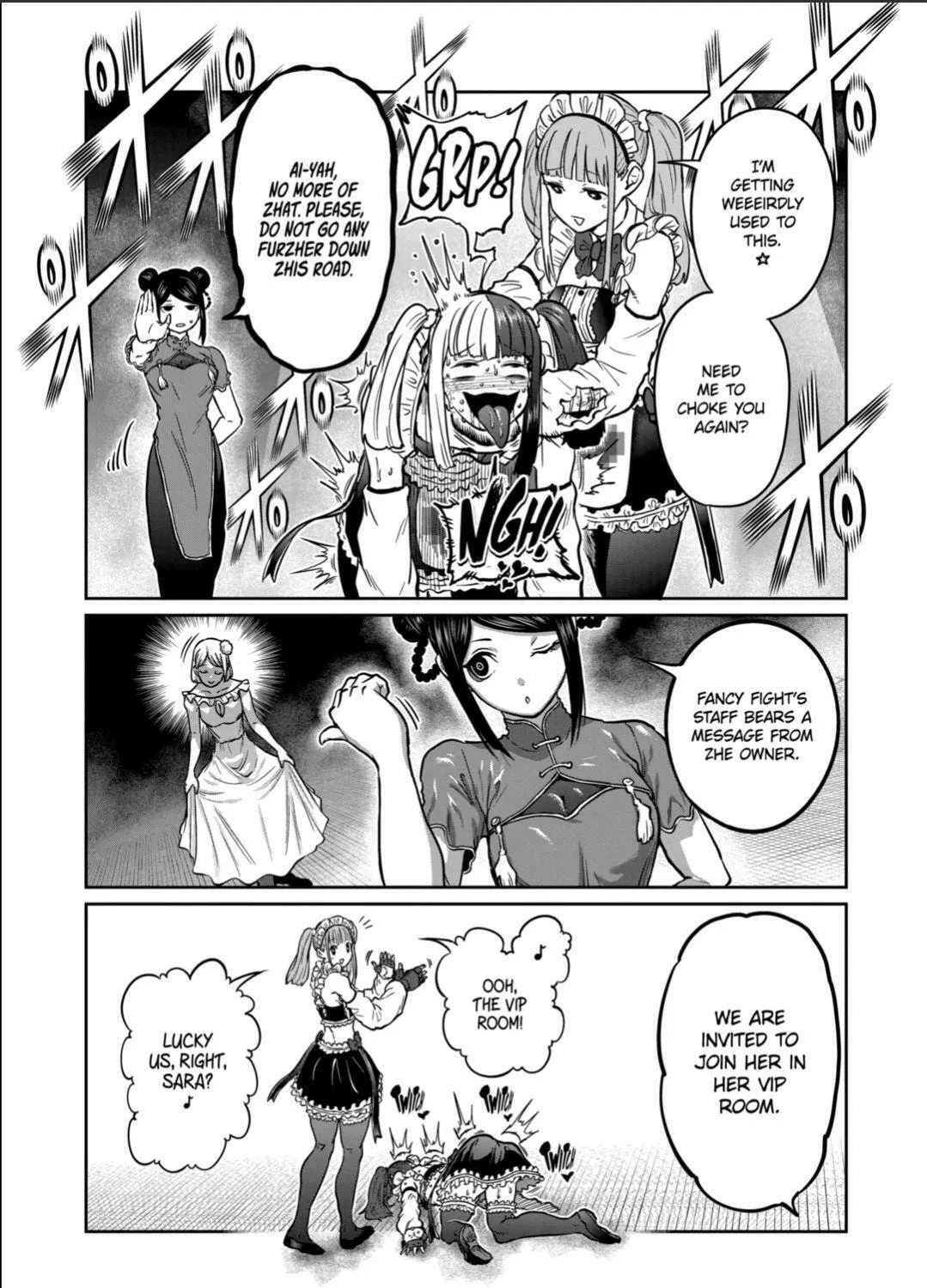ST✰R: Strike It Rich Chapter 52 page 25 - 