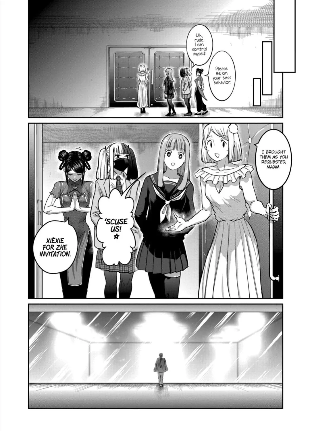 ST✰R: Strike It Rich Chapter 52 page 27 - 