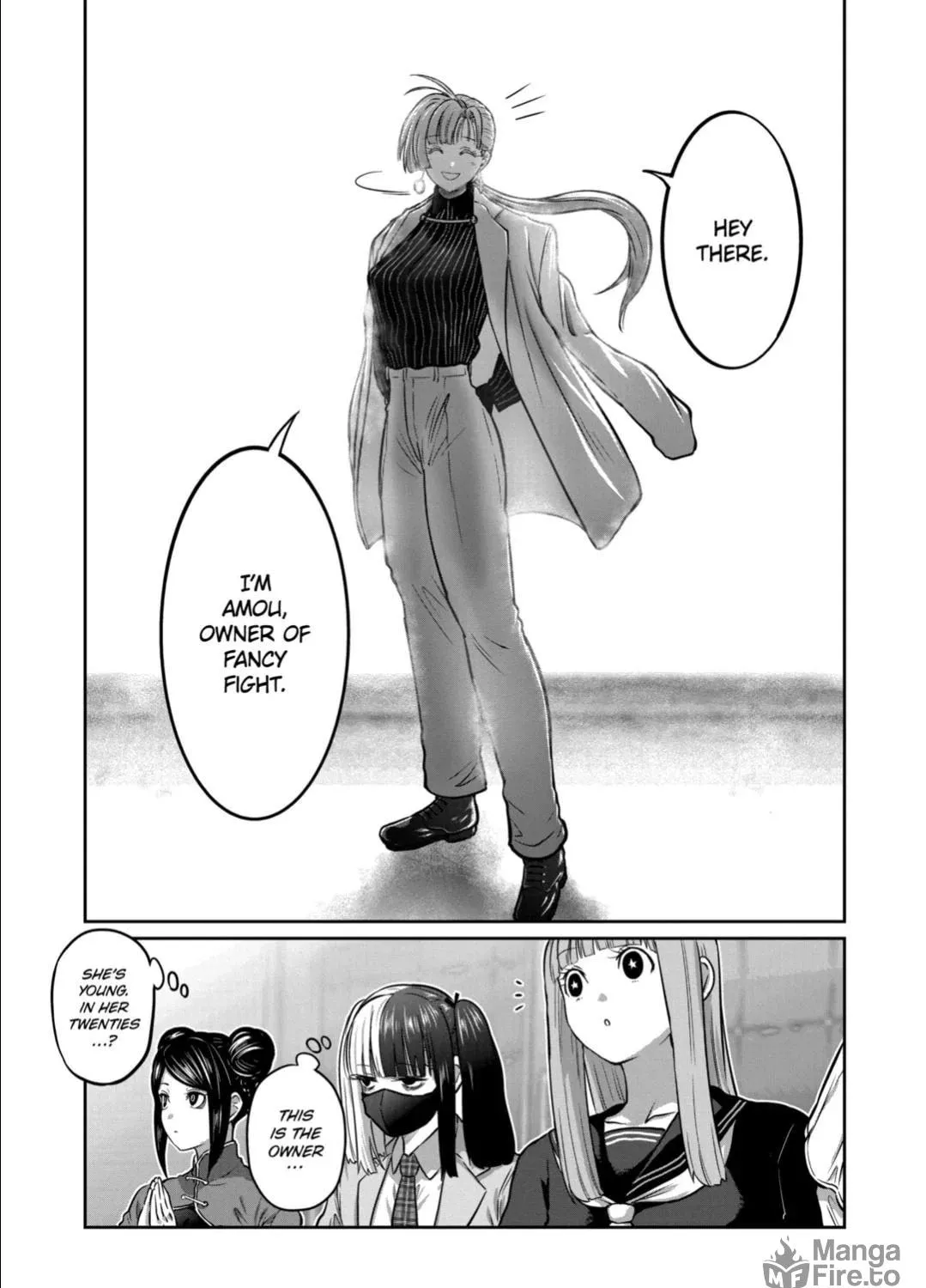 ST✰R: Strike It Rich Chapter 52 page 29 - 