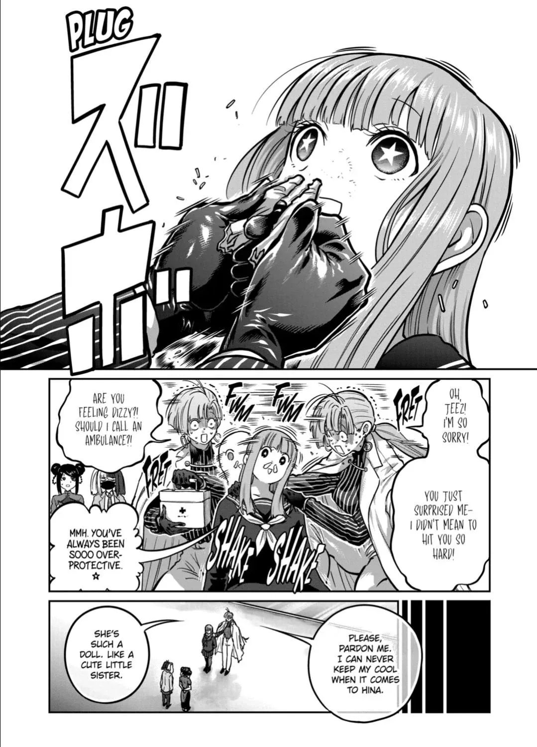 ST✰R: Strike It Rich Chapter 53 page 3 - 
