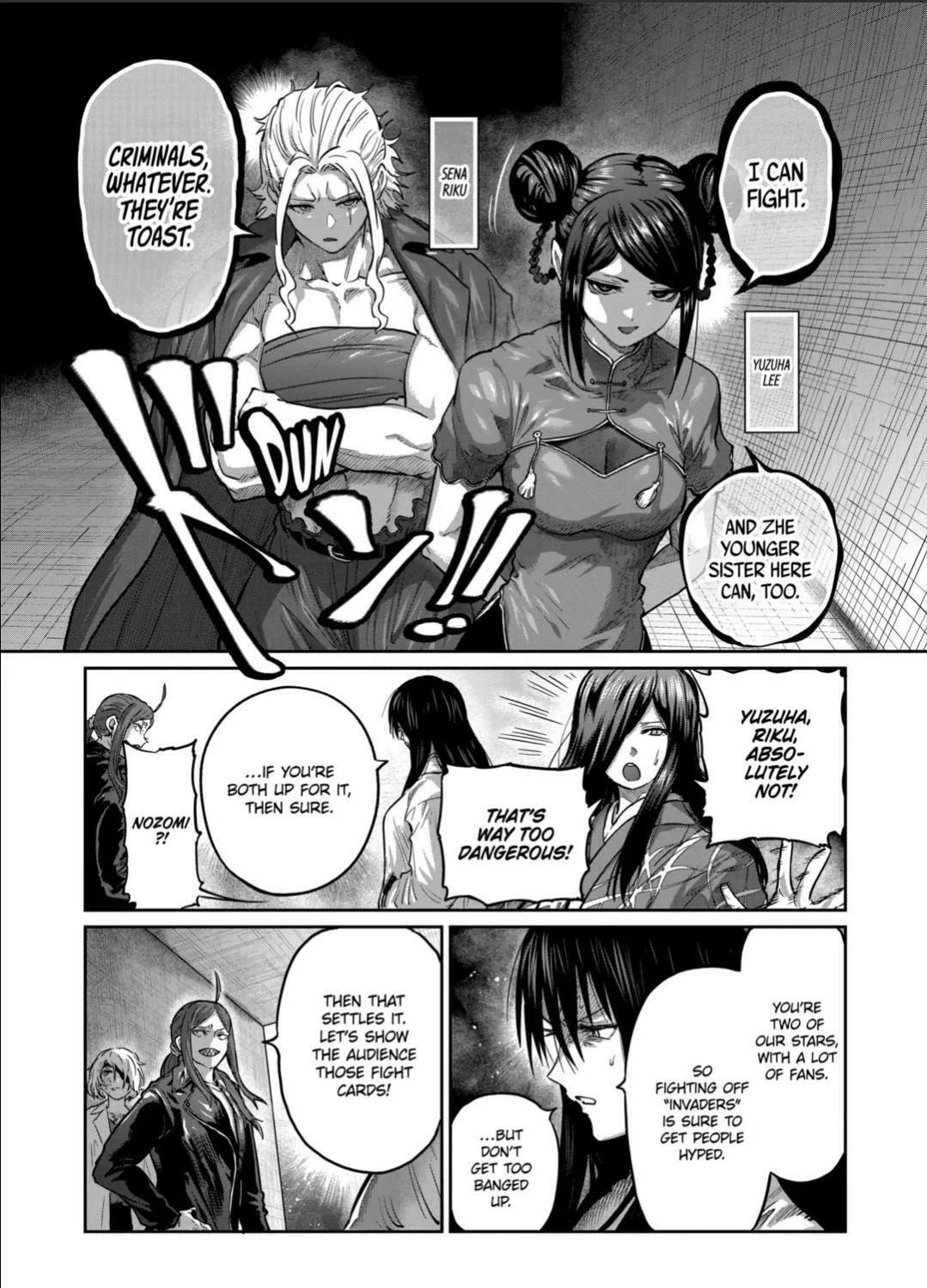 ST✰R: Strike It Rich Chapter 54 page 21 - 