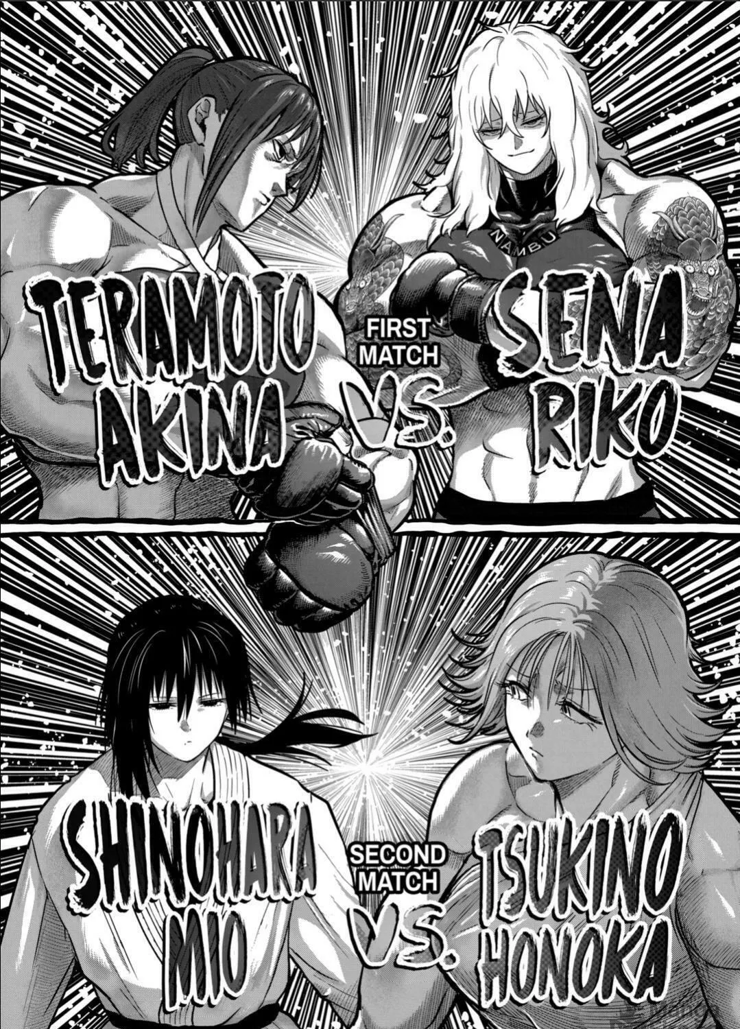 ST✰R: Strike It Rich Chapter 54 page 23 - 