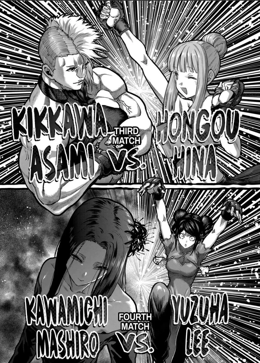 ST✰R: Strike It Rich Chapter 54 page 25 - 