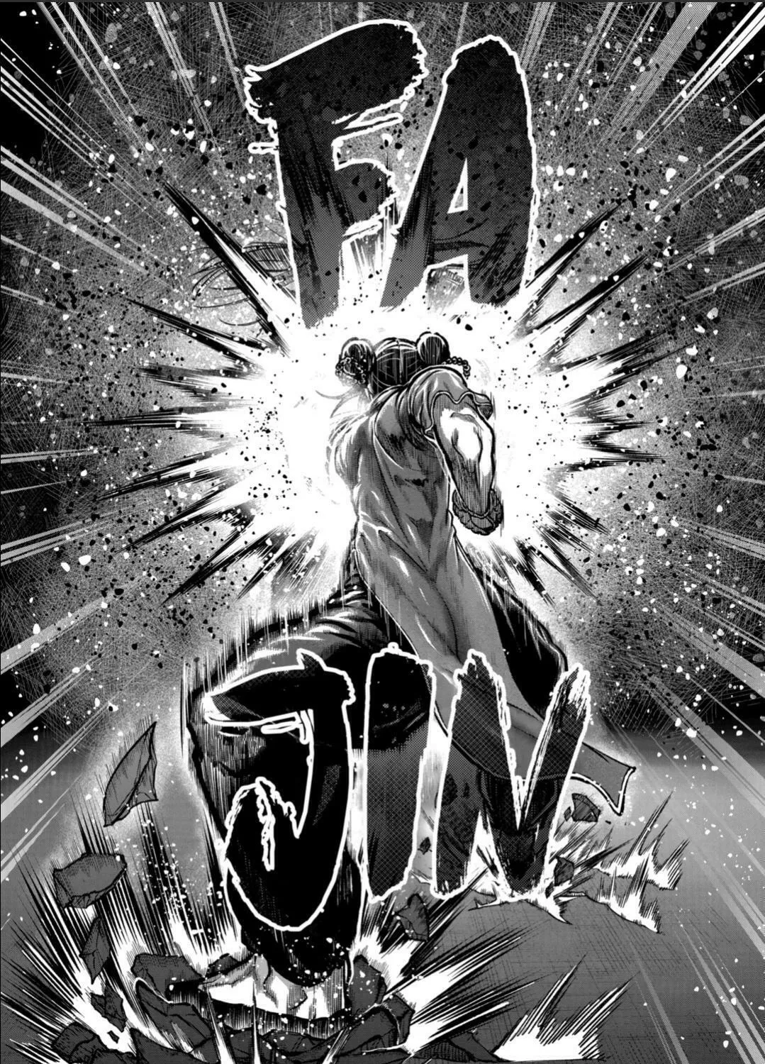 ST✰R: Strike It Rich Chapter 55 page 27 - 