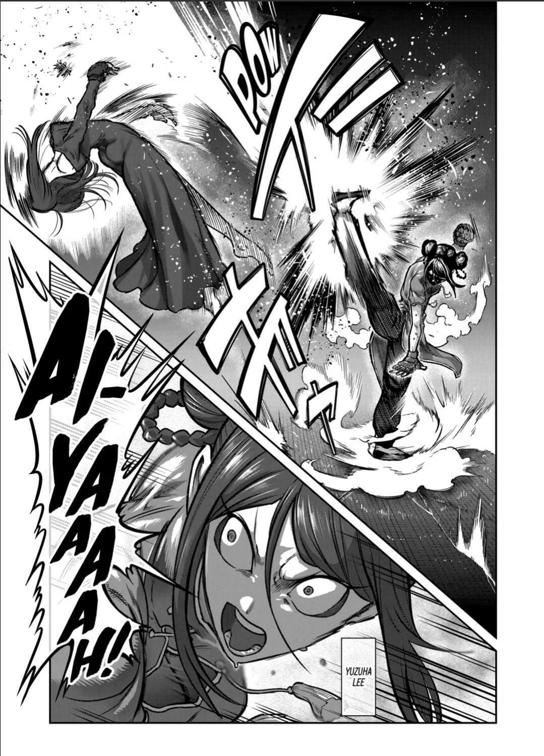 ST✰R: Strike It Rich Chapter 56 page 1 - 