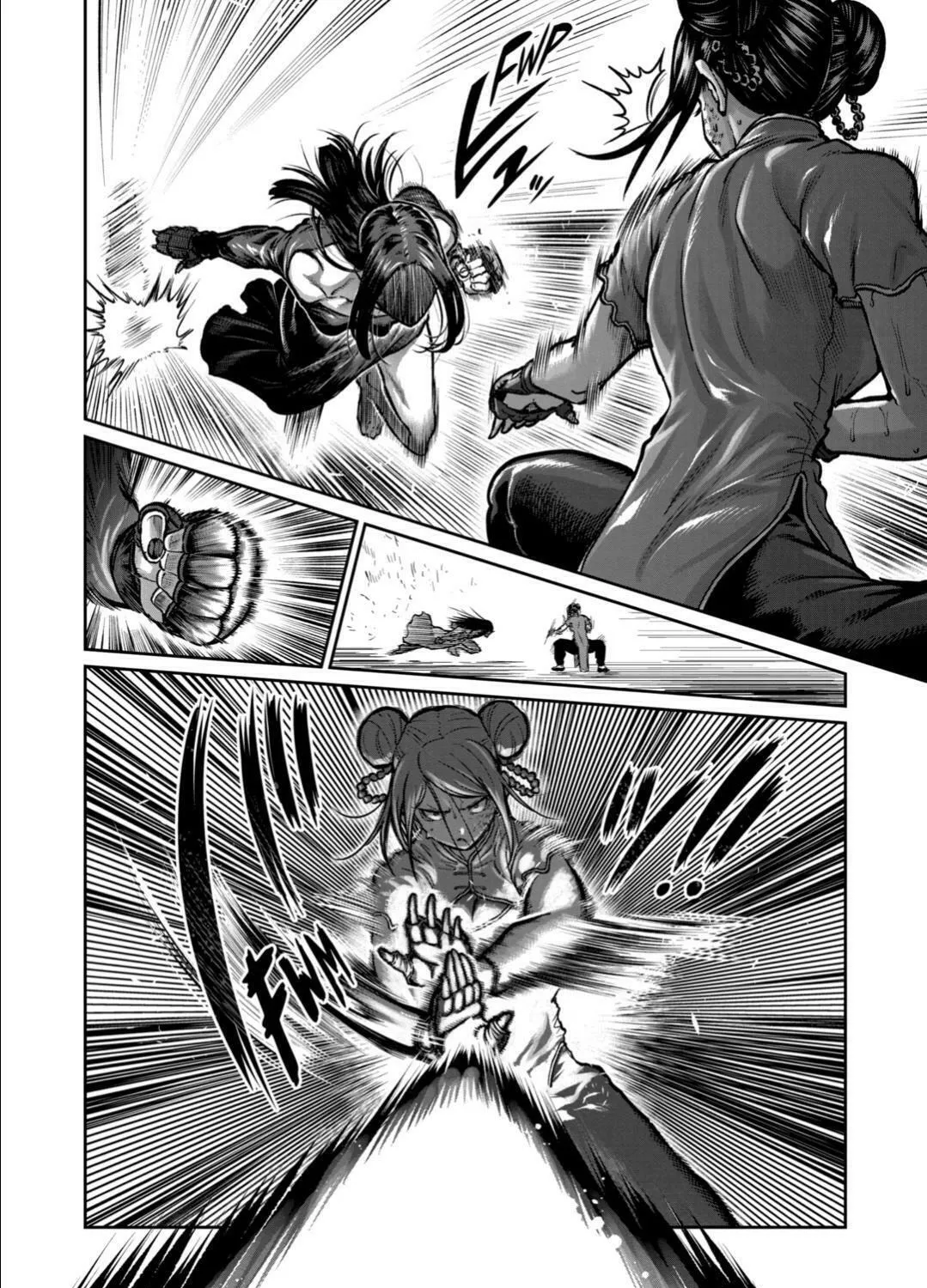 ST✰R: Strike It Rich Chapter 56 page 15 - 