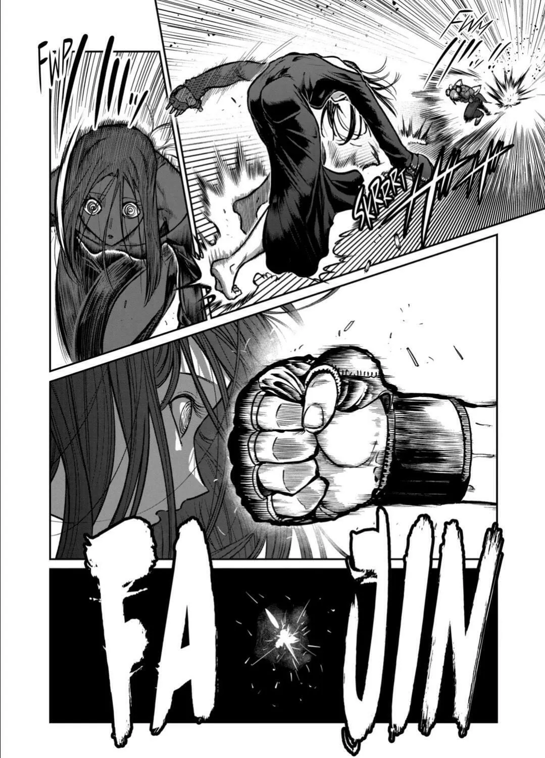 ST✰R: Strike It Rich Chapter 56 page 3 - 