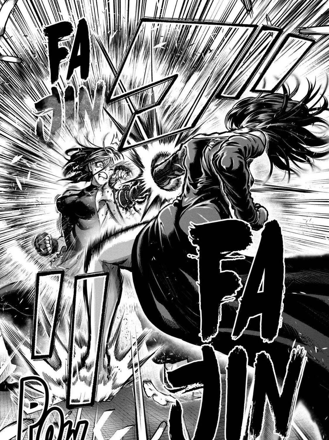 ST✰R: Strike It Rich Chapter 57 page 9 - 