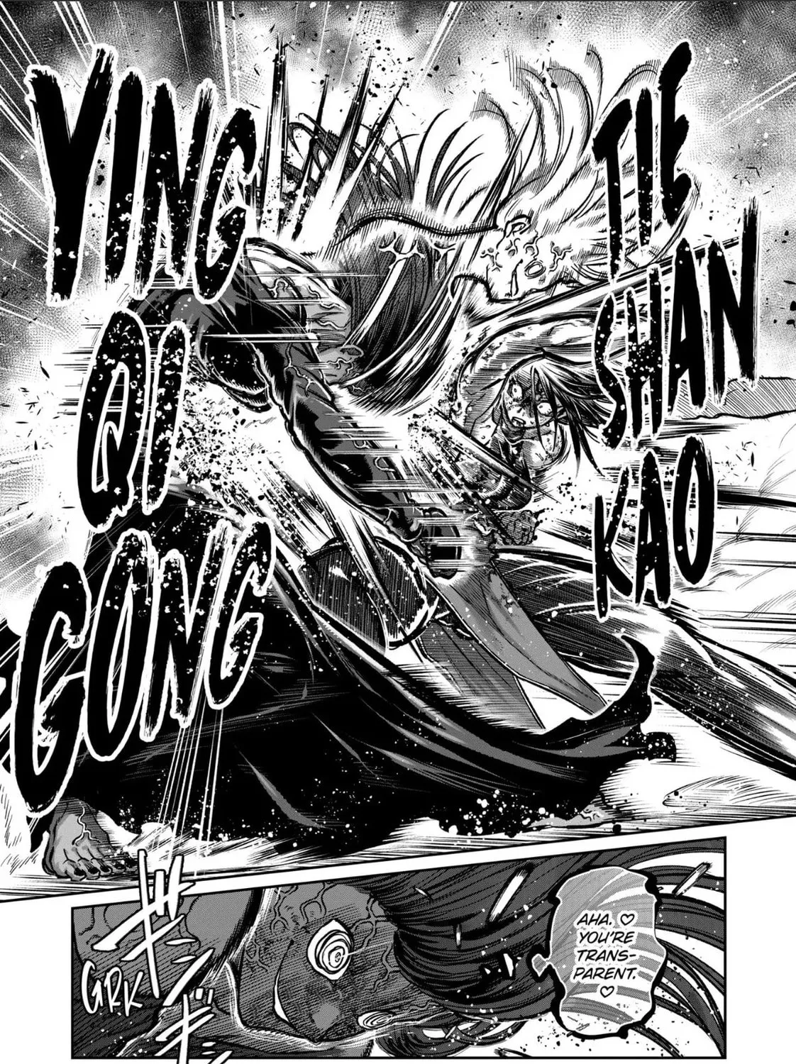 ST✰R: Strike It Rich Chapter 58 page 25 - 
