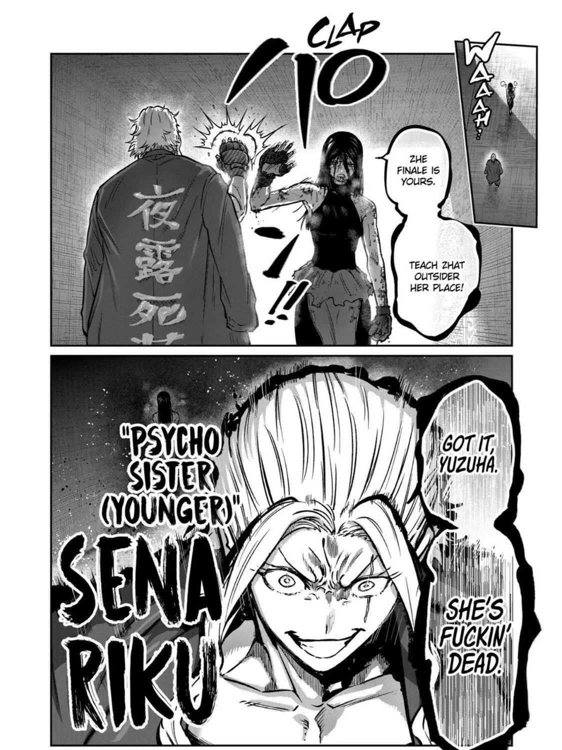 ST✰R: Strike It Rich Chapter 58 page 35 - 