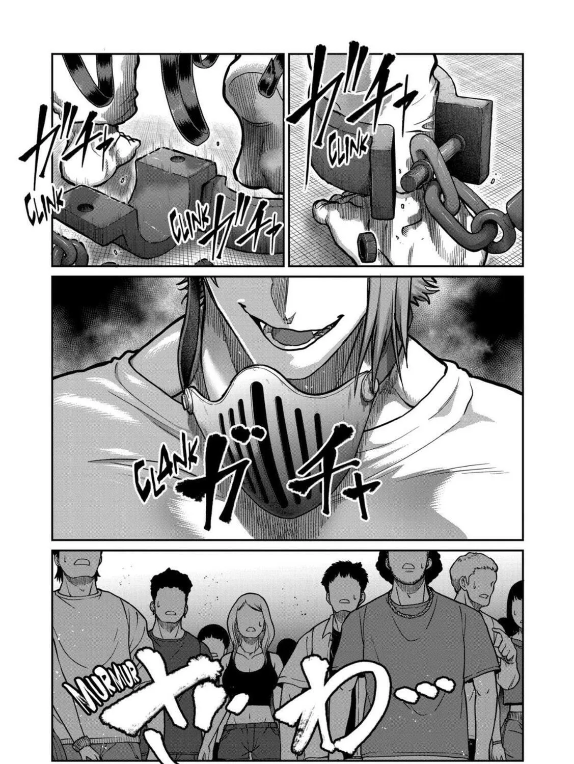 ST✰R: Strike It Rich Chapter 59 page 1 - 