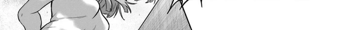 ST✰R: Strike It Rich Chapter 59 page 10 - 