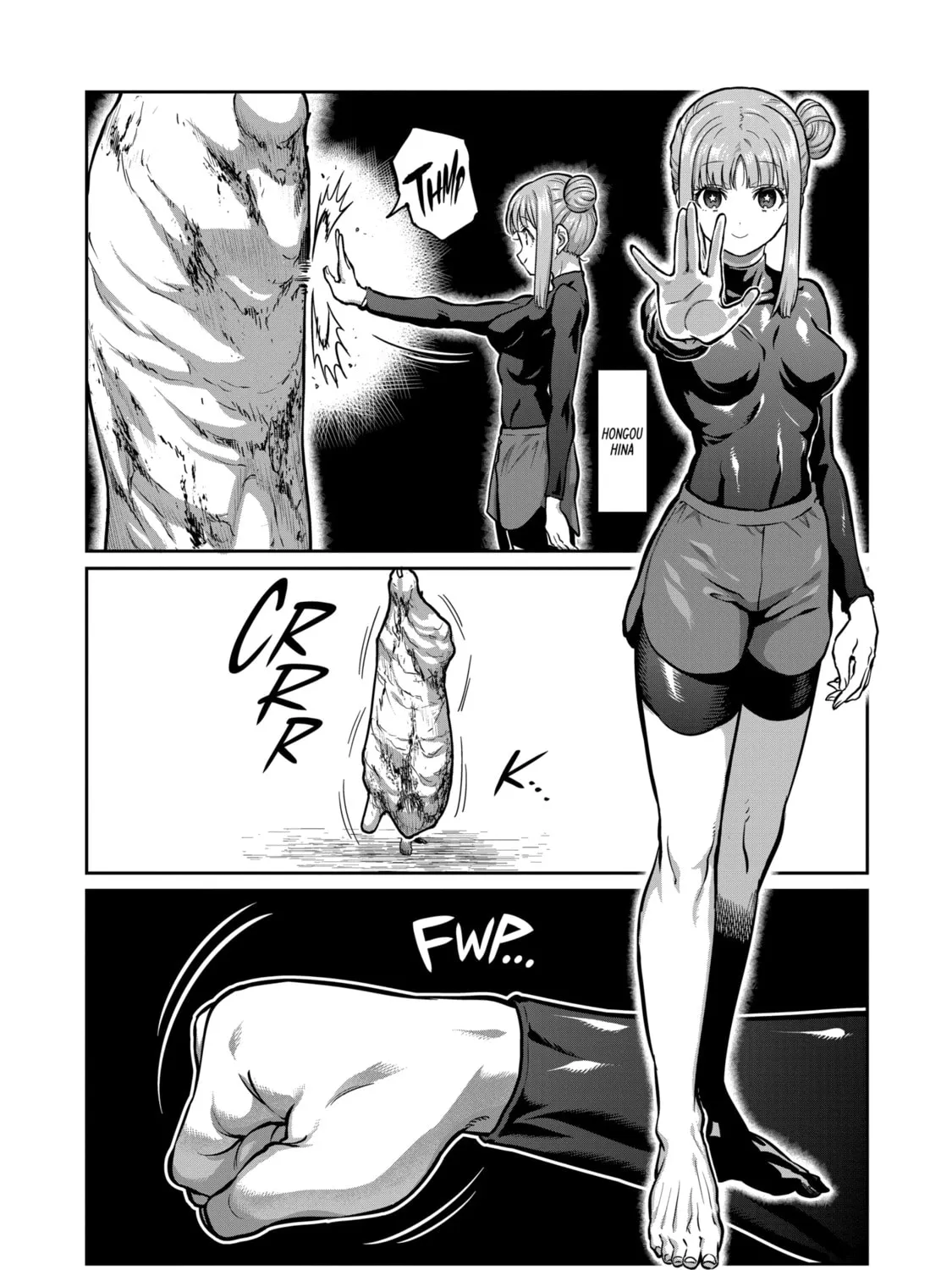 ST✰R: Strike It Rich Chapter 6 page 7 - 