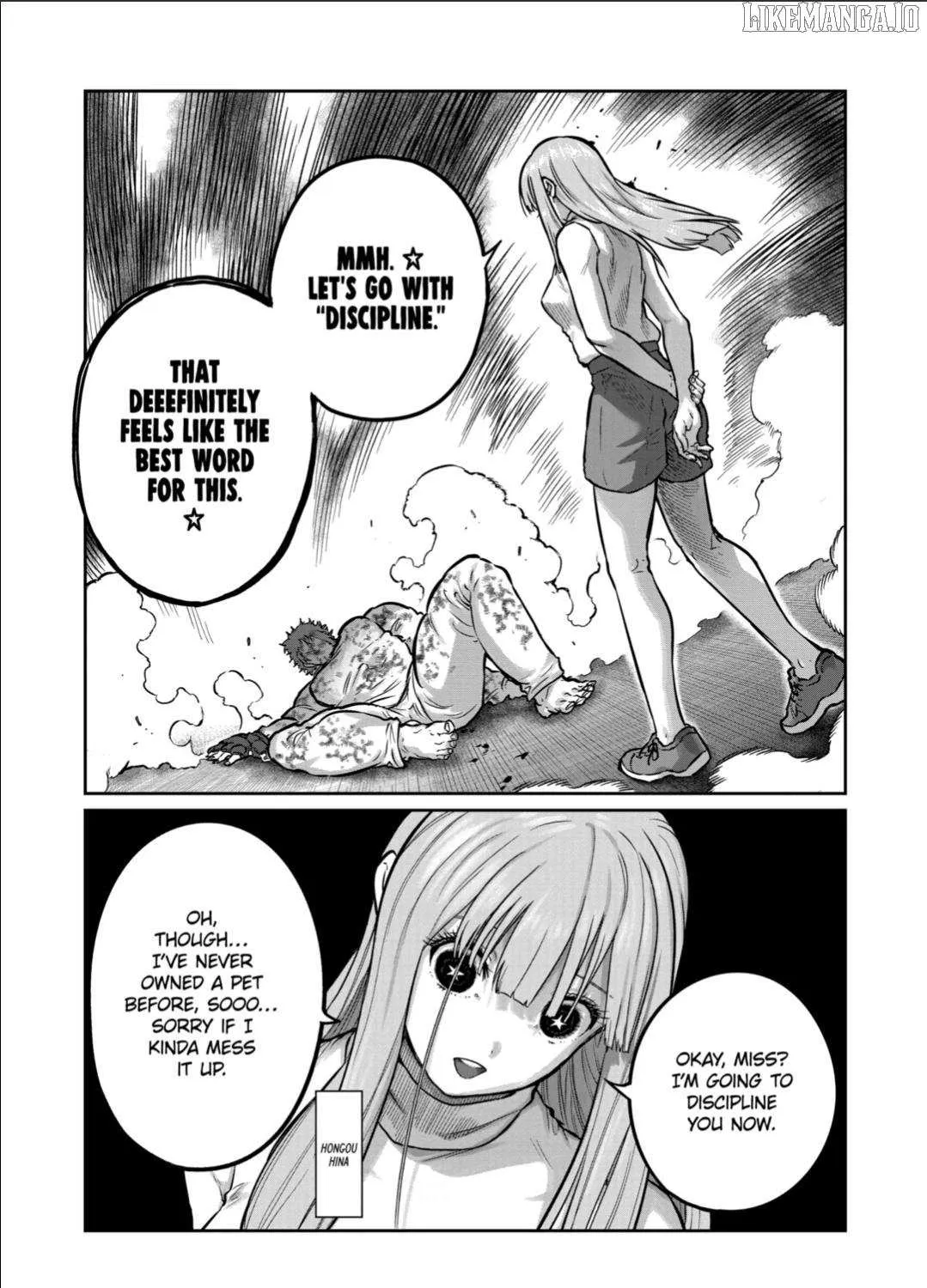ST✰R: Strike It Rich Chapter 62 page 1 - 