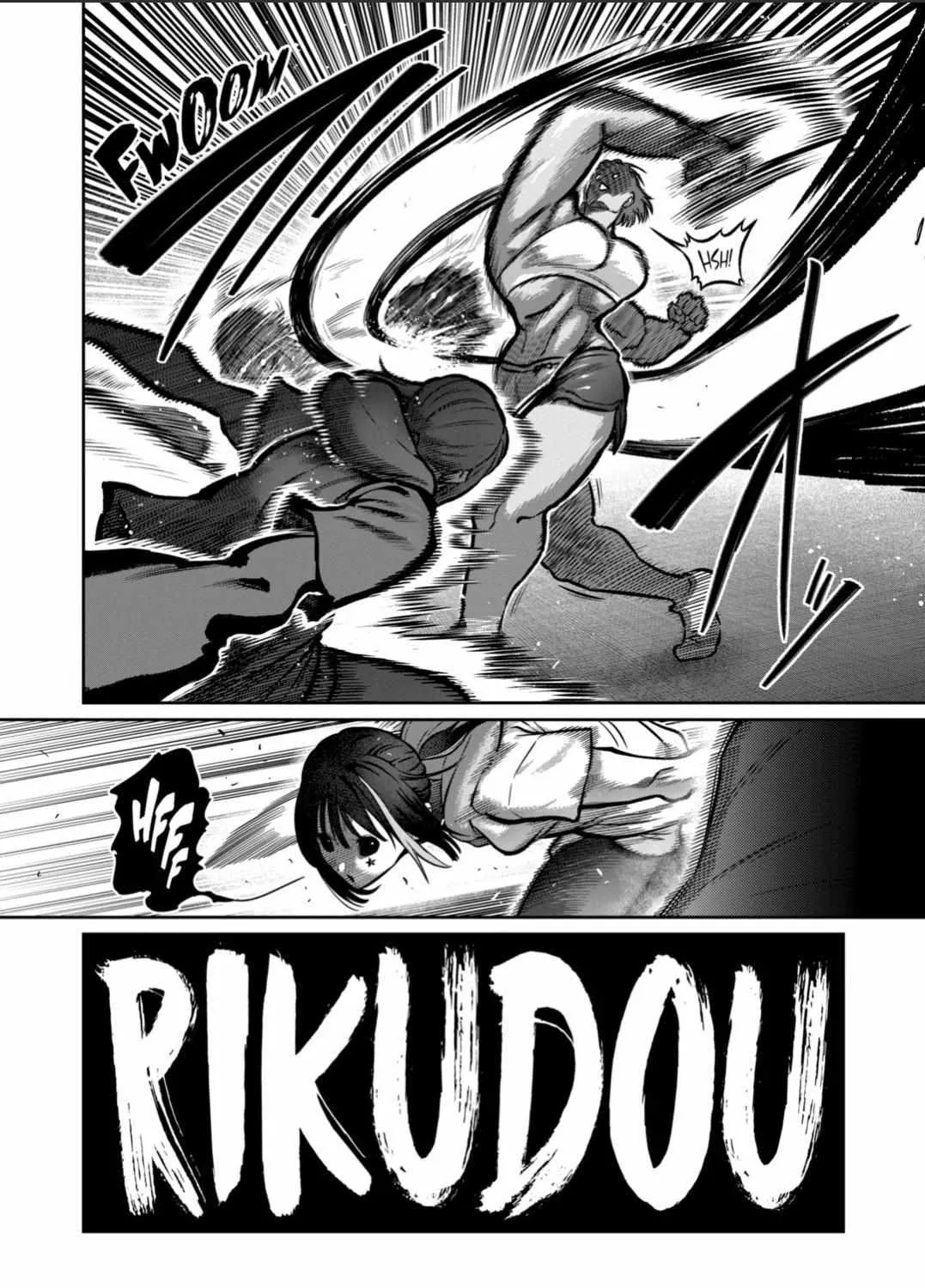 ST✰R: Strike It Rich Chapter 63 page 16 - 