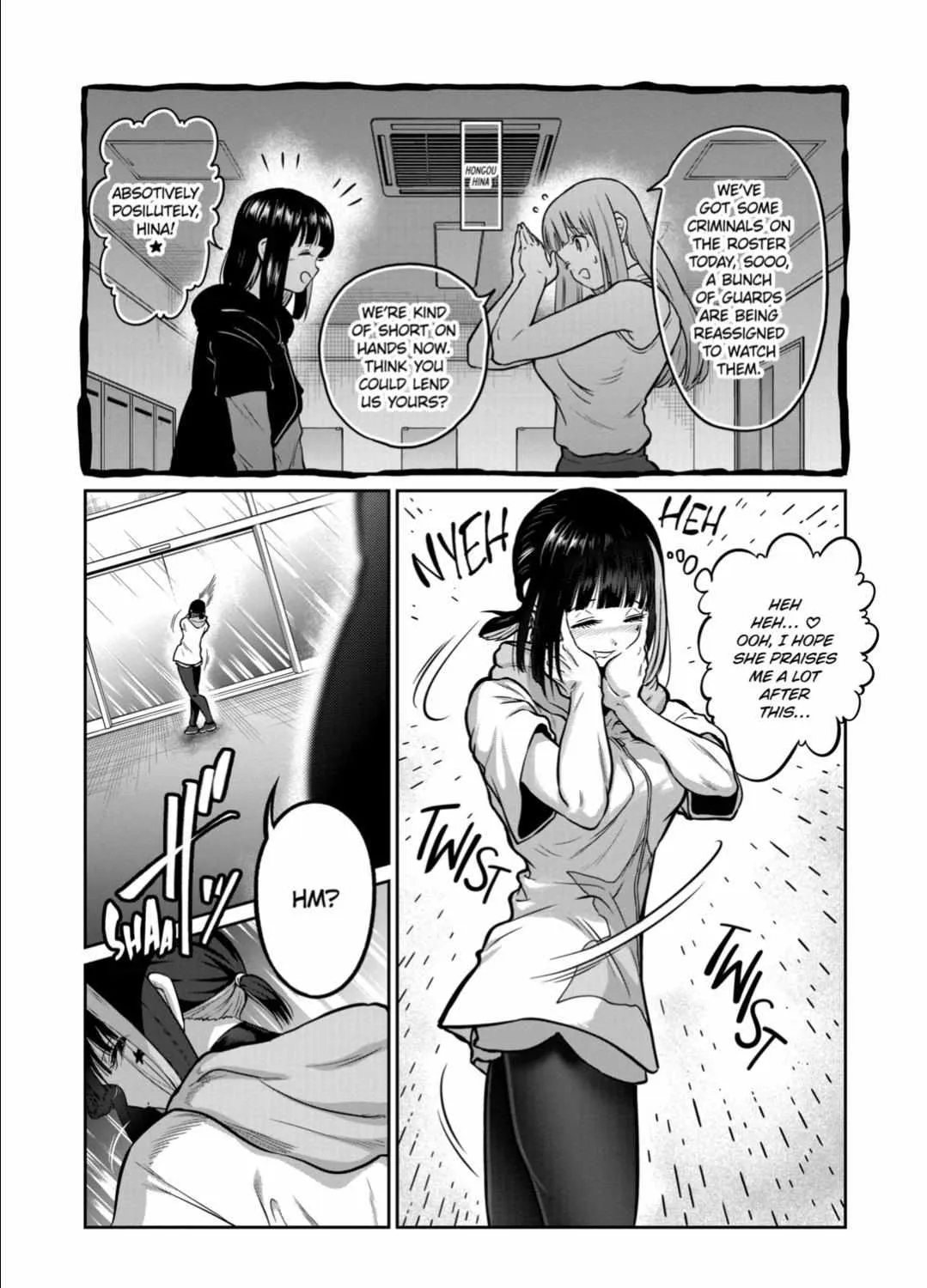 ST✰R: Strike It Rich Chapter 63 page 4 - 
