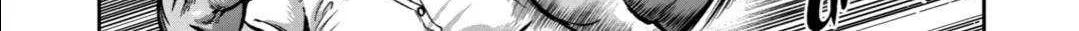 ST✰R: Strike It Rich Chapter 64 page 22 - 