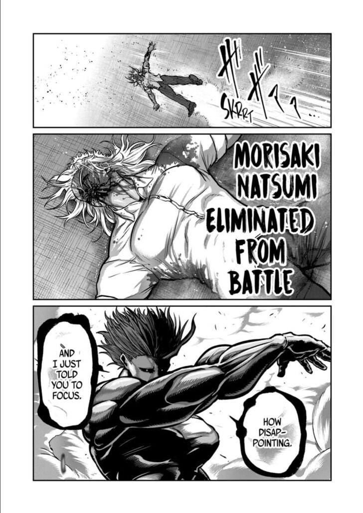 ST✰R: Strike It Rich Chapter 65 page 12 - 