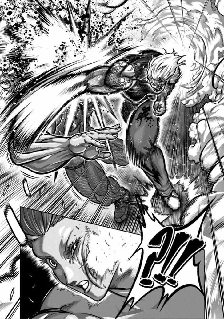 ST✰R: Strike It Rich Chapter 65 page 13 - 
