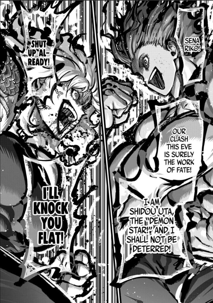 ST✰R: Strike It Rich Chapter 65 page 16 - 