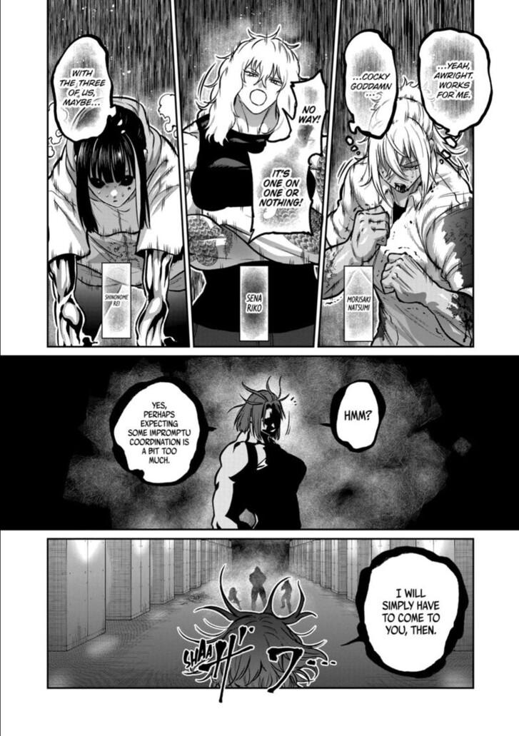 ST✰R: Strike It Rich Chapter 65 page 4 - 