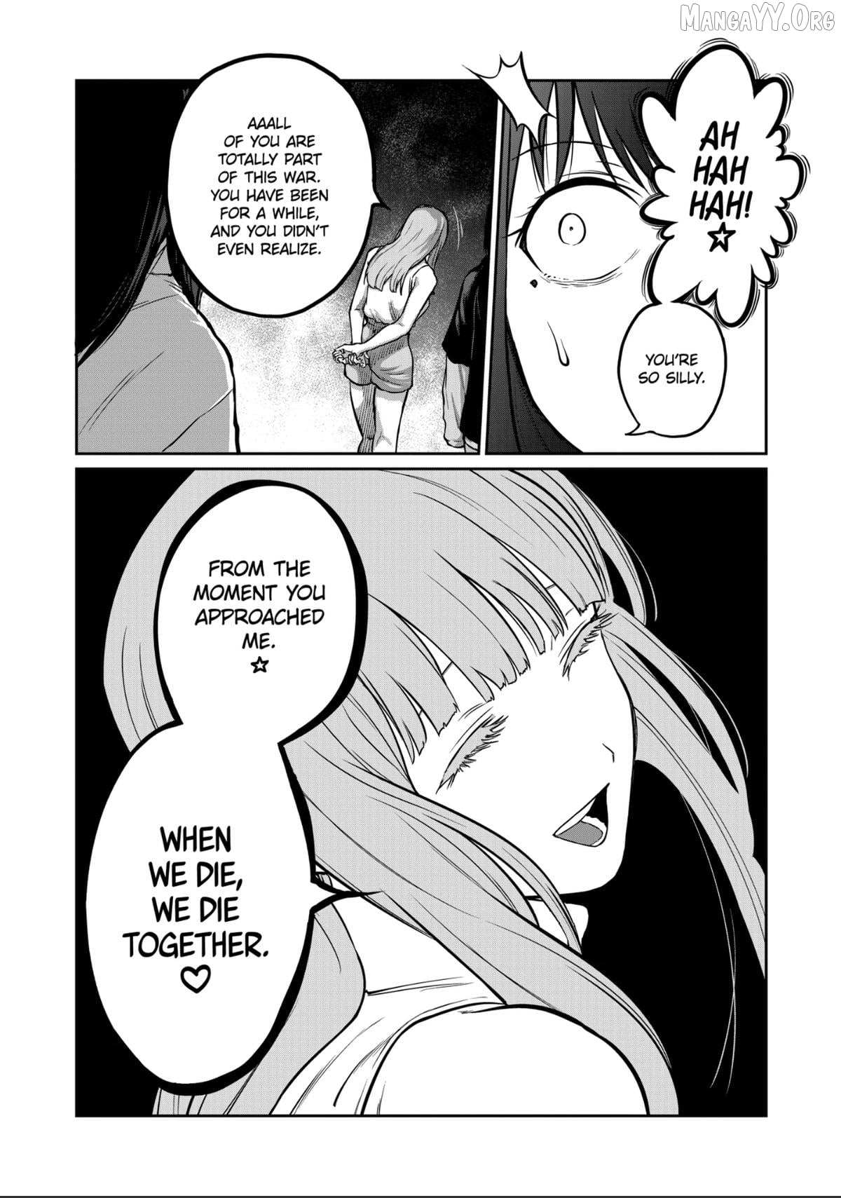 ST✰R: Strike It Rich Chapter 66 page 16 - 