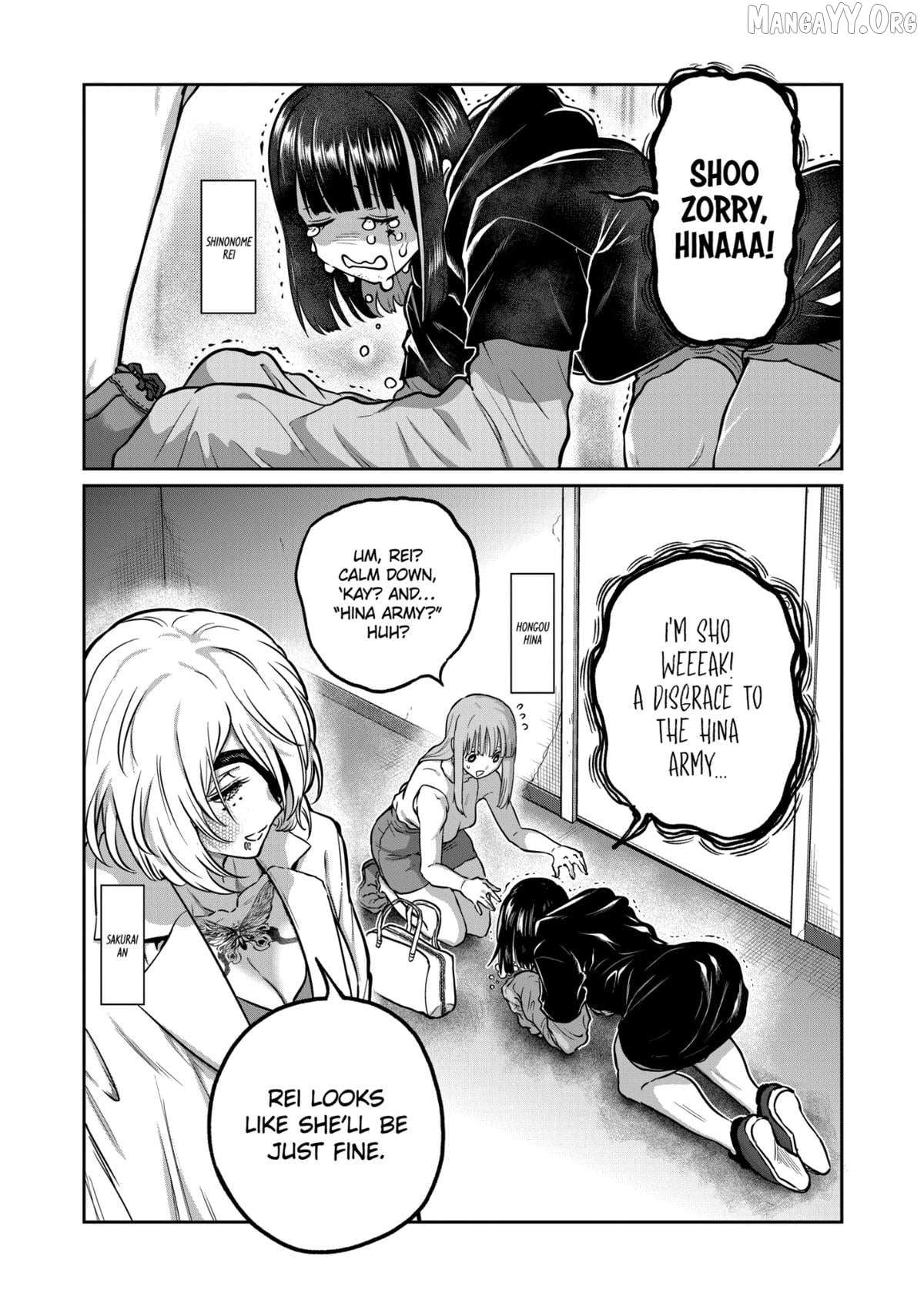 ST✰R: Strike It Rich Chapter 66 page 6 - 