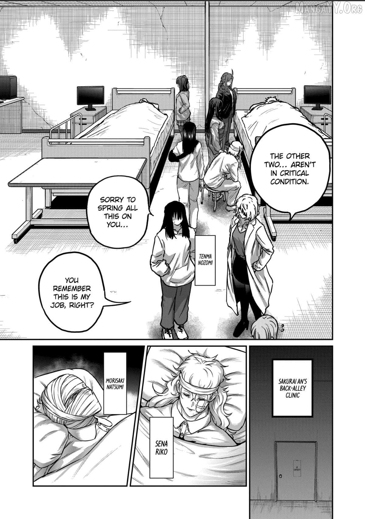 ST✰R: Strike It Rich Chapter 66 page 7 - 