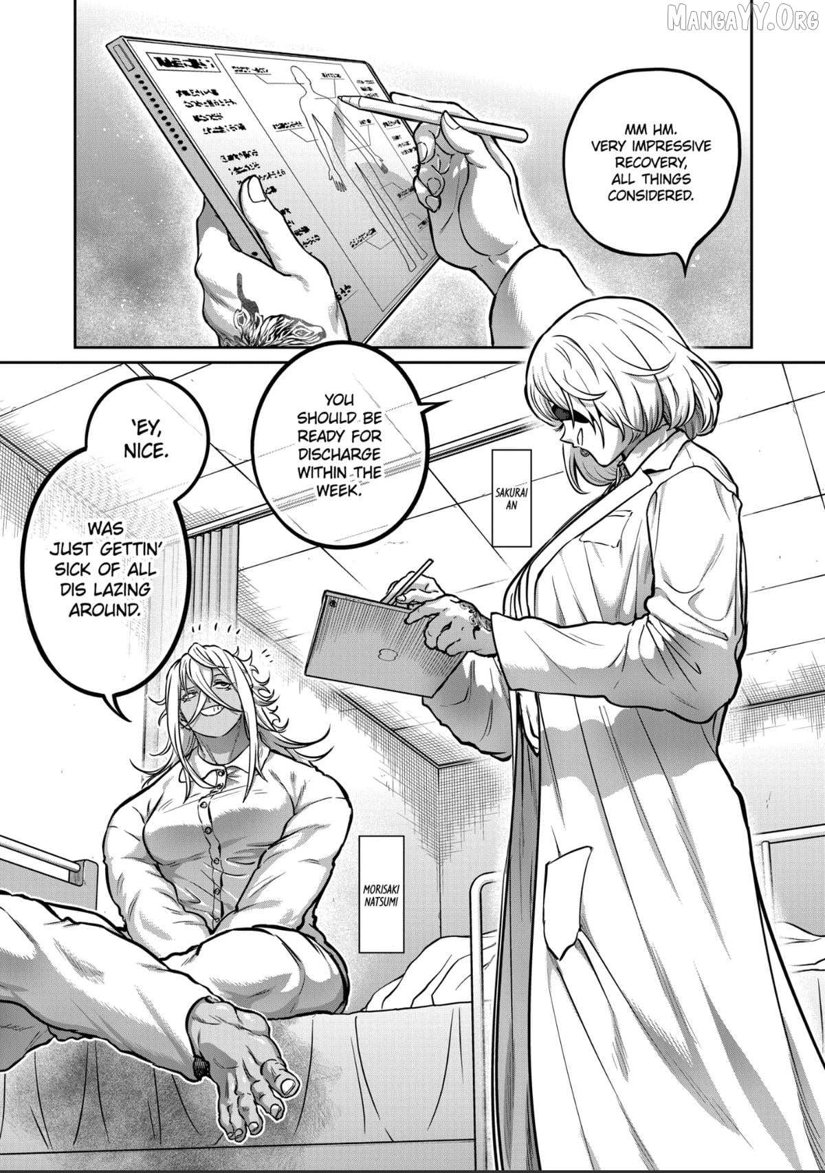 ST✰R: Strike It Rich Chapter 67 page 2 - 