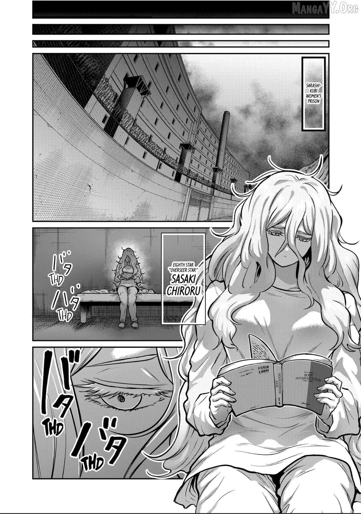 ST✰R: Strike It Rich Chapter 67 page 13 - 