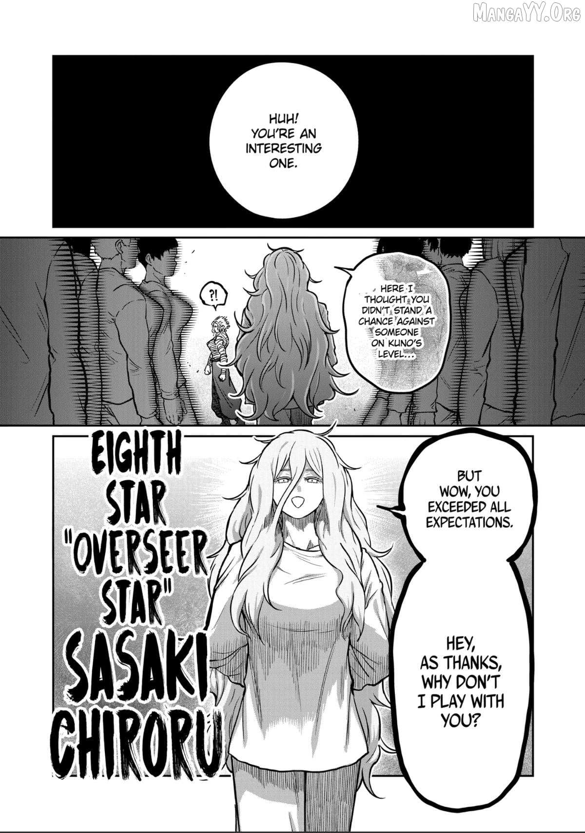 ST✰R: Strike It Rich Chapter 68 page 18 - 