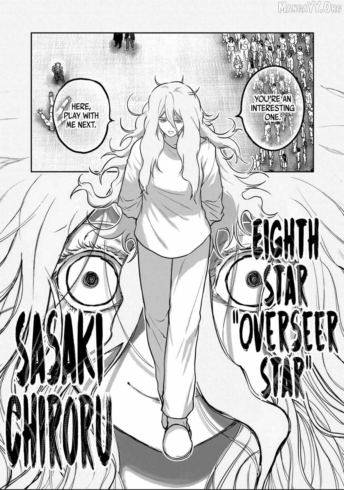 ST✰R: Strike It Rich Chapter 69 page 2 - 