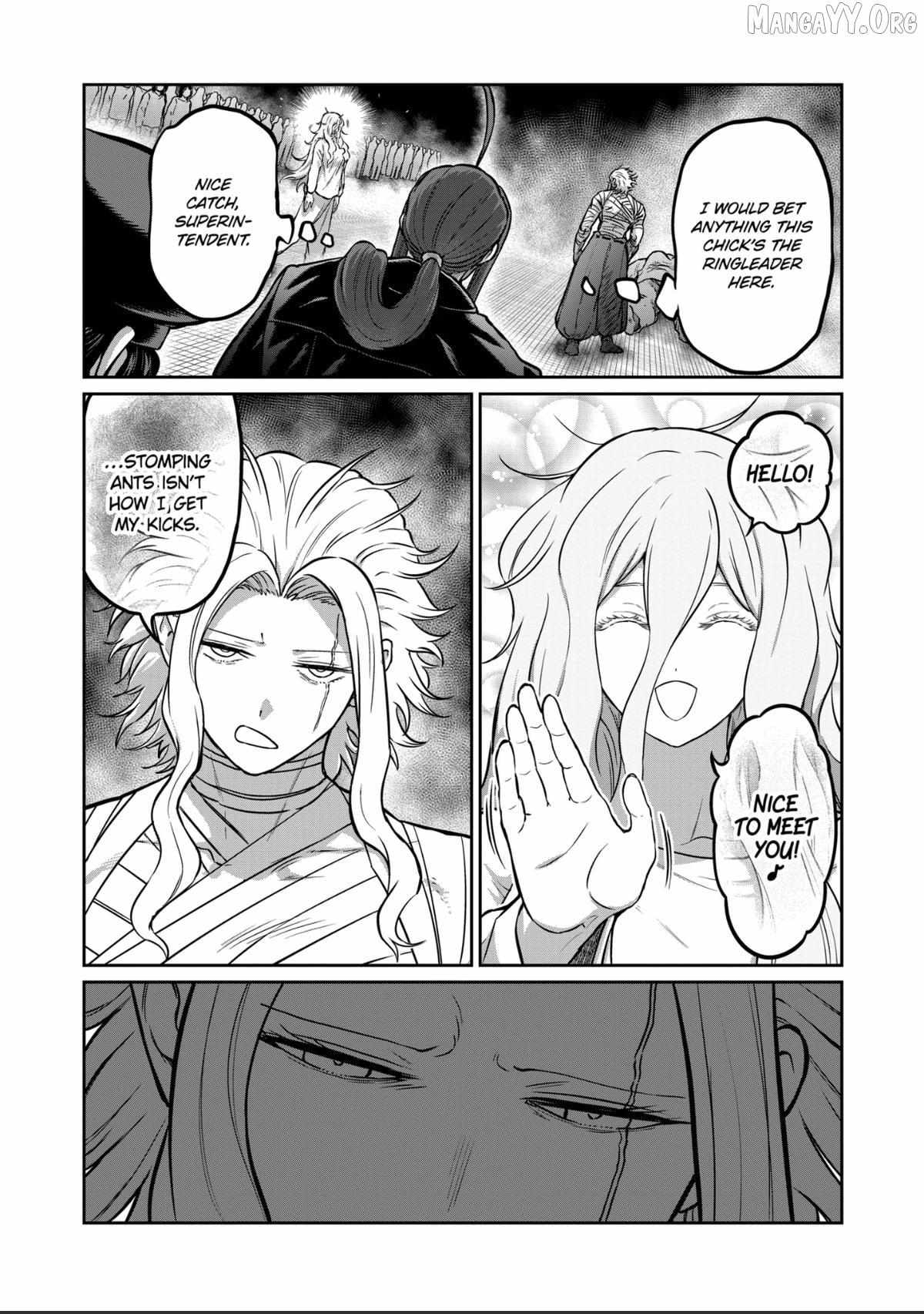 ST✰R: Strike It Rich Chapter 69 page 4 - 