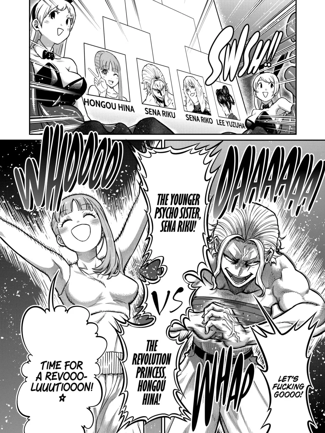 ST✰R: Strike It Rich Chapter 7 page 15 - 