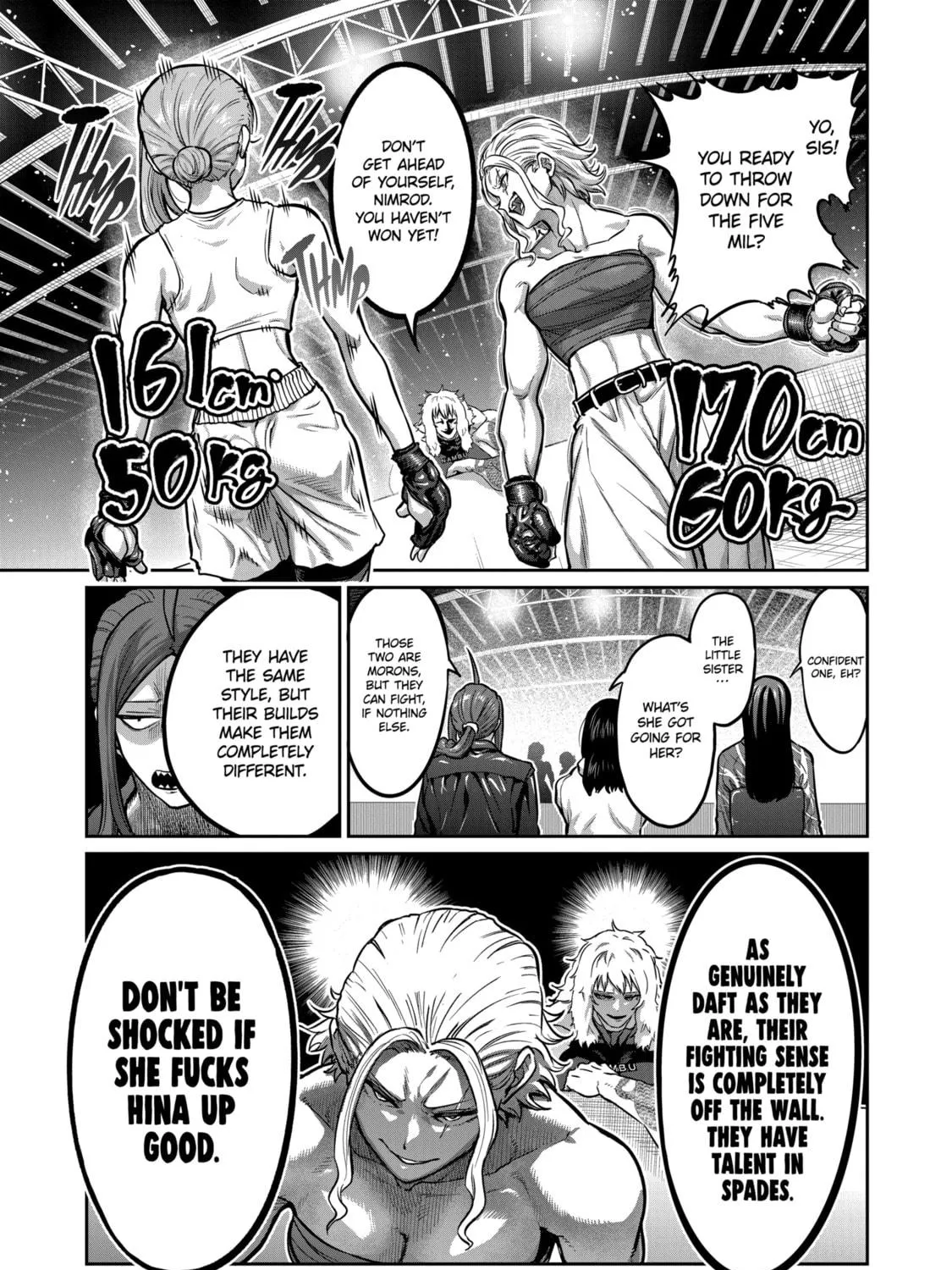 ST✰R: Strike It Rich Chapter 7 page 17 - 