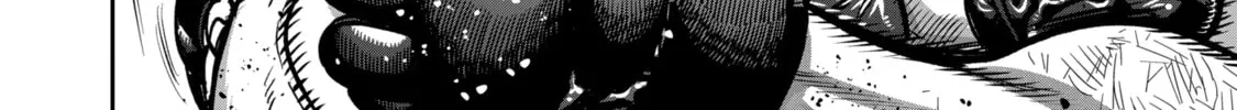 ST✰R: Strike It Rich Chapter 7 page 32 - 