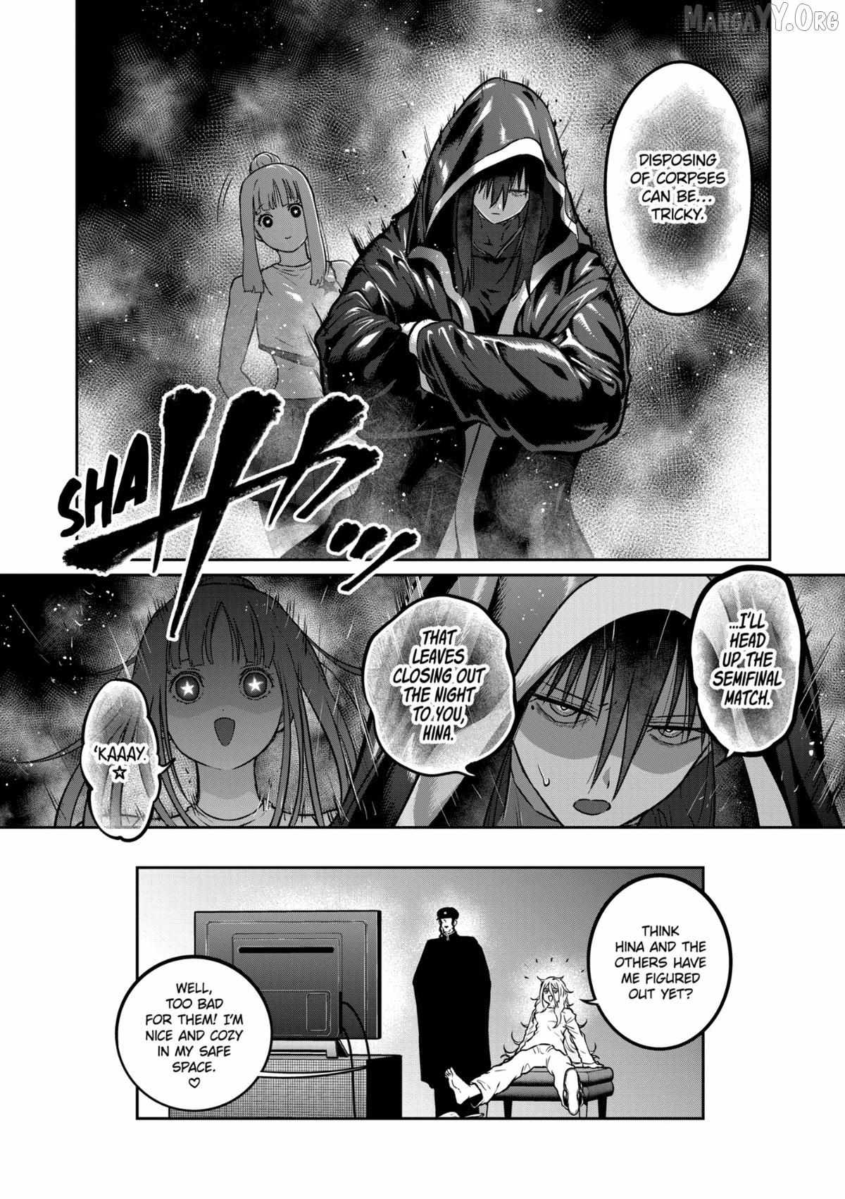 ST✰R: Strike It Rich Chapter 70 page 17 - 