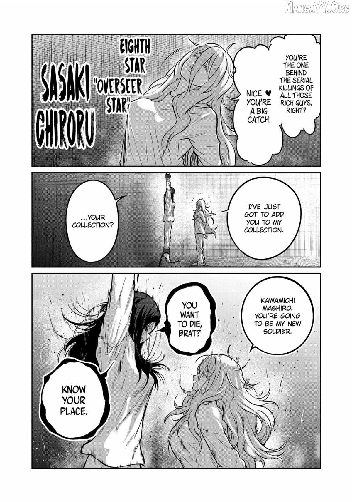 ST✰R: Strike It Rich Chapter 70 page 3 - 
