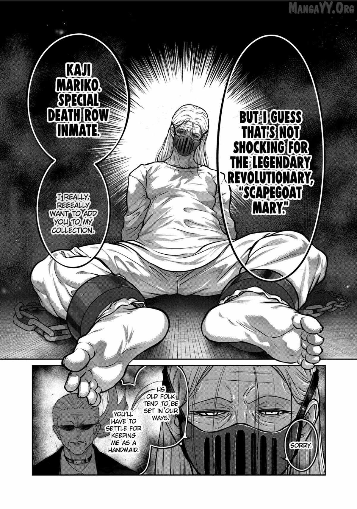 ST✰R: Strike It Rich Chapter 70 page 8 - 