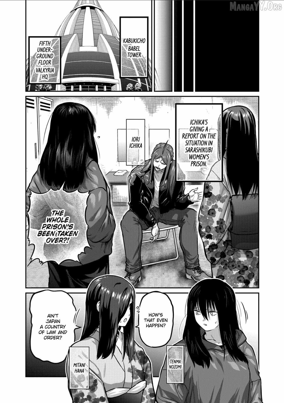 ST✰R: Strike It Rich Chapter 70 page 9 - 